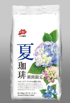 期間限定　夏珈琲　粉