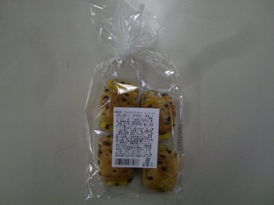 チョコとマロンのロールパン