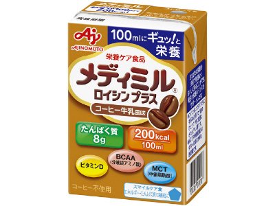 「メディミル」ロイシンプラスコーヒー牛乳風味１００ｍｌ