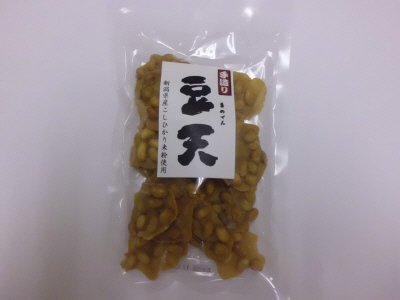 新潟県手作り豆天