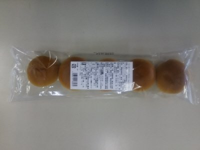 ミニカスタードクリームパン