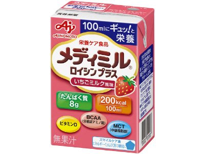 「メディミル」ロイシンプラスいちごミルク風味　１００ｍｌ