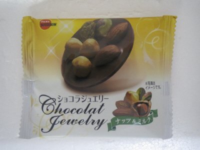 ショコラジュエリーナッツ＆ミルク
