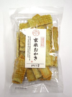 玄米おかき