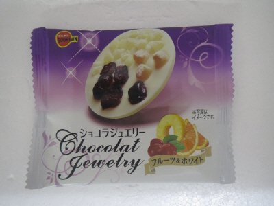 ショコラジュエリーフルーツ＆ホワイト