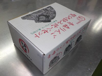 青森りんご　贅沢飲み比べセット