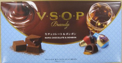 ＶＳＯＰ（生チョコ＆ボンボン）