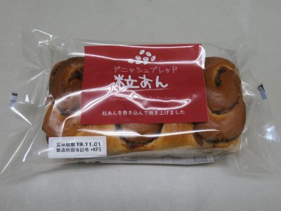 デニッシュブレッド　粒あん