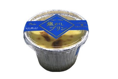 焦がしプリン