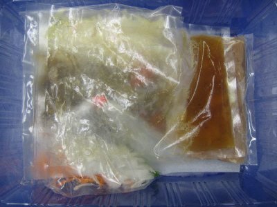 ★２人前★鶏肉と筍の炊き込みご飯