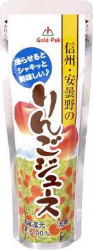信州・安曇野のりんごジュース