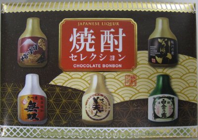 焼酎セレクション