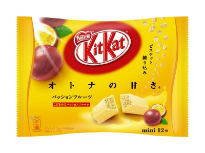 キットカットミニオトナの甘さパッションフルーツ