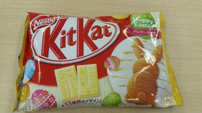 キットカット　ミニ　イースター　パンケーキ風味