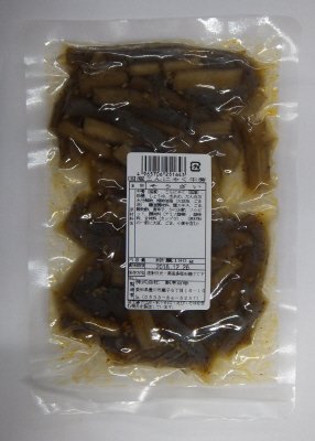 国産こんにゃく牛蒡