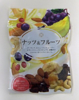 ナッツ＆フルーツ