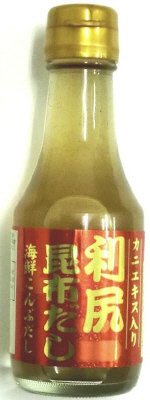 利尻昆布だし カニエキス入り