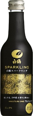 白鶴　スパークリング～はじける、大吟醸～