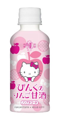 ぴんくのりんご甘酒