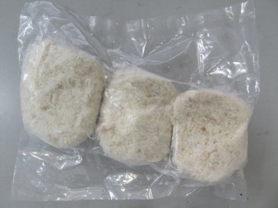 チキンミルフィーユカツ（プレーン）