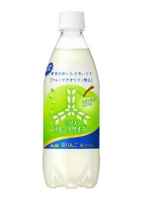 三ツ矢フルーツサイダー　青りんご