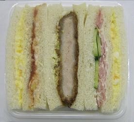 カツミックスサンド(ツナ&ハムたま)