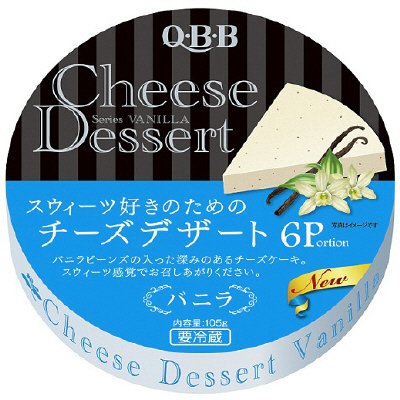 チーズデザートバニラ