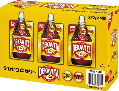 デカビタＣ　ゼリー