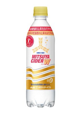 三ツ矢サイダーＷ