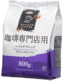 珈琲専門店用　マイルドブレンド