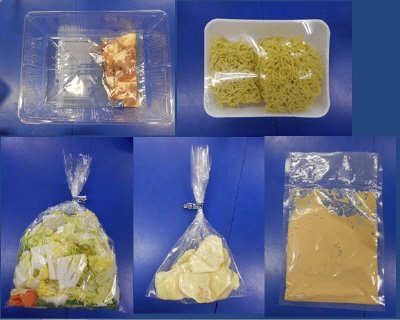 鶏白湯鍋（ふもと赤鶏入り）　３人前