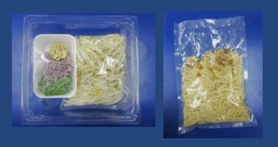 ナンプラー香る！彩りパッタイ（タイ風焼きそば）