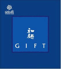 木曽路御岳そば５袋・もち麦うどん１袋セット