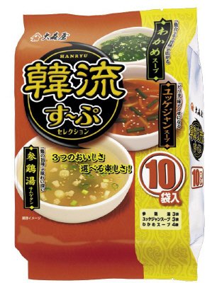 韓流すーぷセレクション