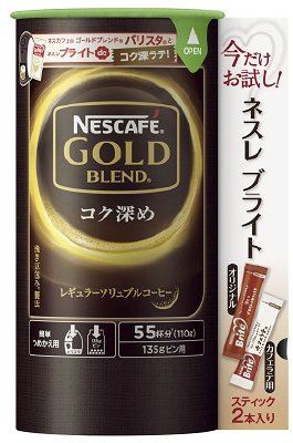 ゴールドブレンド　コク深め　エコ＆システムパック　ブライトスティック付き
