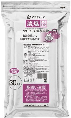 業務用減塩なす汁ＳＮ－３０