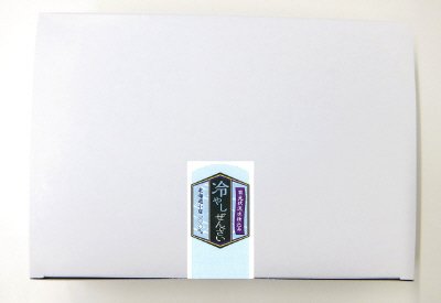 冷やしぜんざい