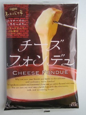 ふぉんじゅ亭２１５ｇ