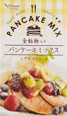 全粒粉パンケーキミックス（アルミフリー）