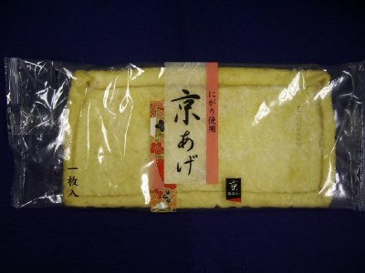 京あおい京あげ