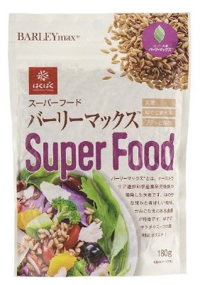 スーパーフード　バーリーマックス