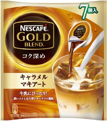 ゴールドブレンド　コク深め　ポーション　キャラメルマキアート