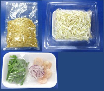 【管理栄養士監修】１／３日分野菜が摂れるパッタイ