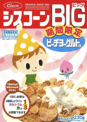 シスコーンBIG　ピーチヨーグルト味