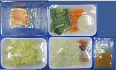 豚ロースの味噌くるみ焼き　３人前