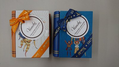 ヴェンチ　ホライゾン　ミニブック缶