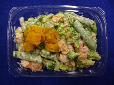 1/2日分の緑黄色野菜が摂れるサラダ