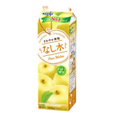 さわやか果物なし水