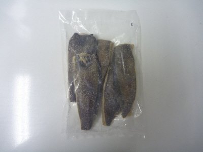 一汐赤がれい(下ごしらえ済）