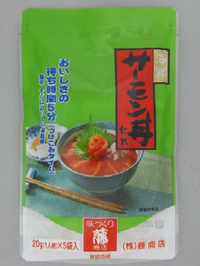 海鮮サーモン丼のたれ 販売用スタンドパック